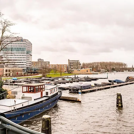 Sweets - Omvalbrug Amsterdam
