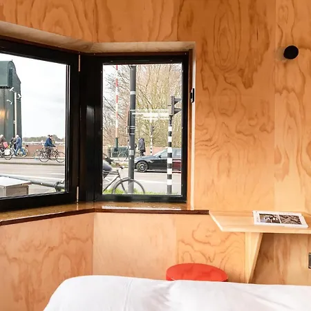 Sweets - Omvalbrug アパート アムステルダム